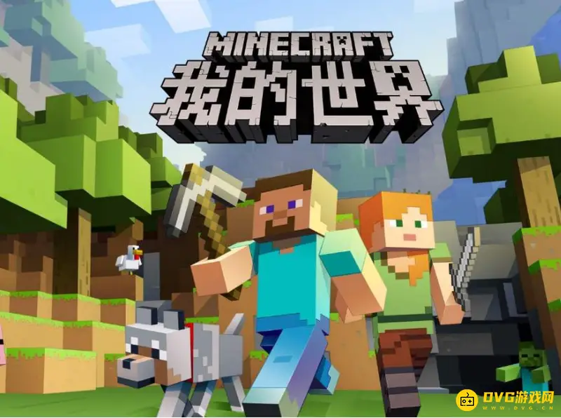 我的世界变形按哪个键-变形MOD按键详细解析