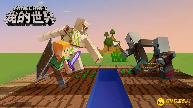 我的世界停服维护时间说明-中国版维护安排详解