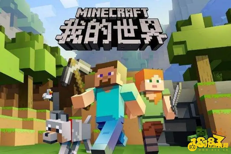 我的世界颜色代码是多少-全16种颜色代码详细一览