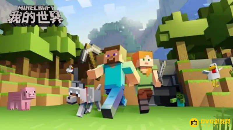 我的世界怎么让猪灵不打你-猪灵不主动攻击的处理方法解析