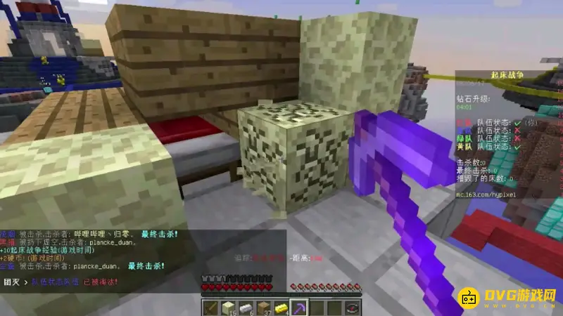 《我的世界》起床战争怎么快速搭路？