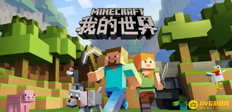 我的世界红石中继器永久循环方法-无限电路制作详解