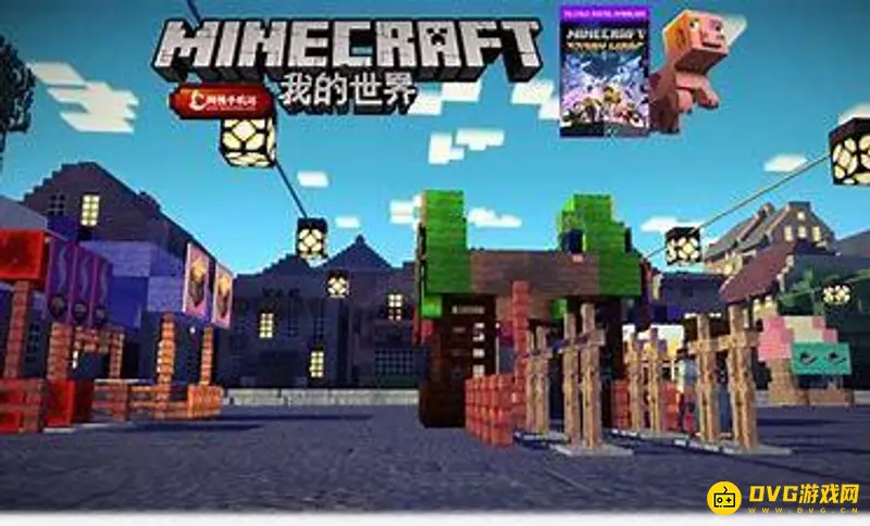 《我的世界》烧什么东西经验最多？