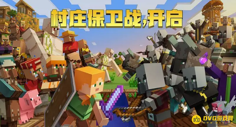 我的世界龙蛋作用详解-龙蛋有什么用