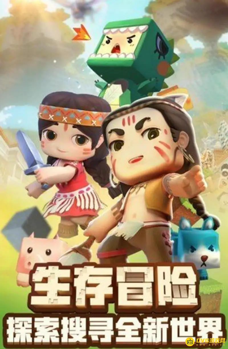 我的世界迷你世界代码在哪里输入-详细激活码输入位置指南