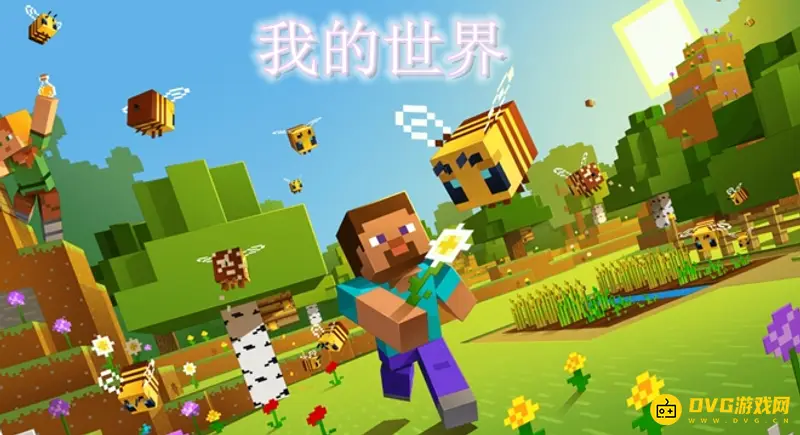 我的世界十大少见僵尸盘点-稀有僵尸类型详细解析