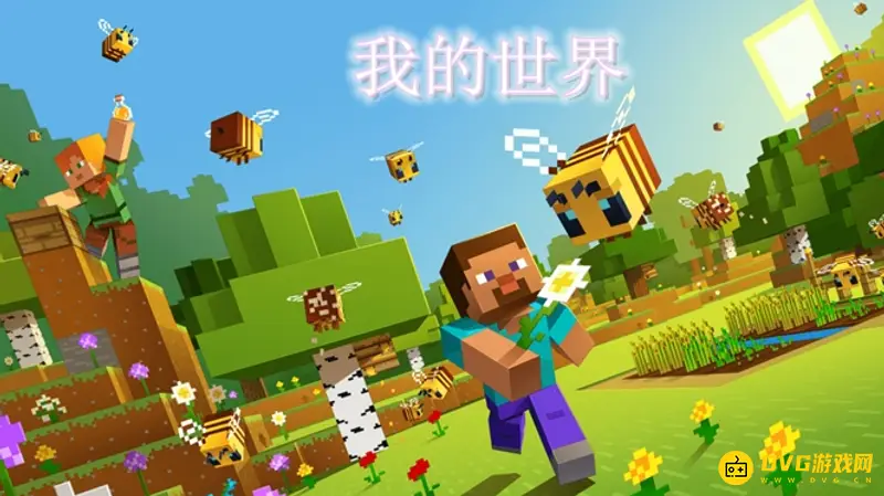 我的世界怎么开模组-模组安装详细步骤解析