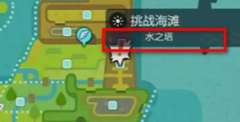 《我的世界》神奇宝贝熊徒弟怎么进化？