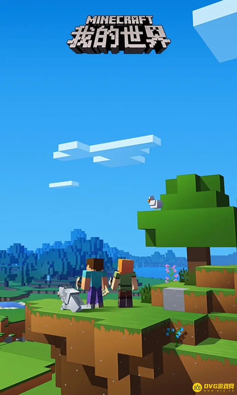 我的世界手机版进不去原因分析-手机版进不去解决办法详解