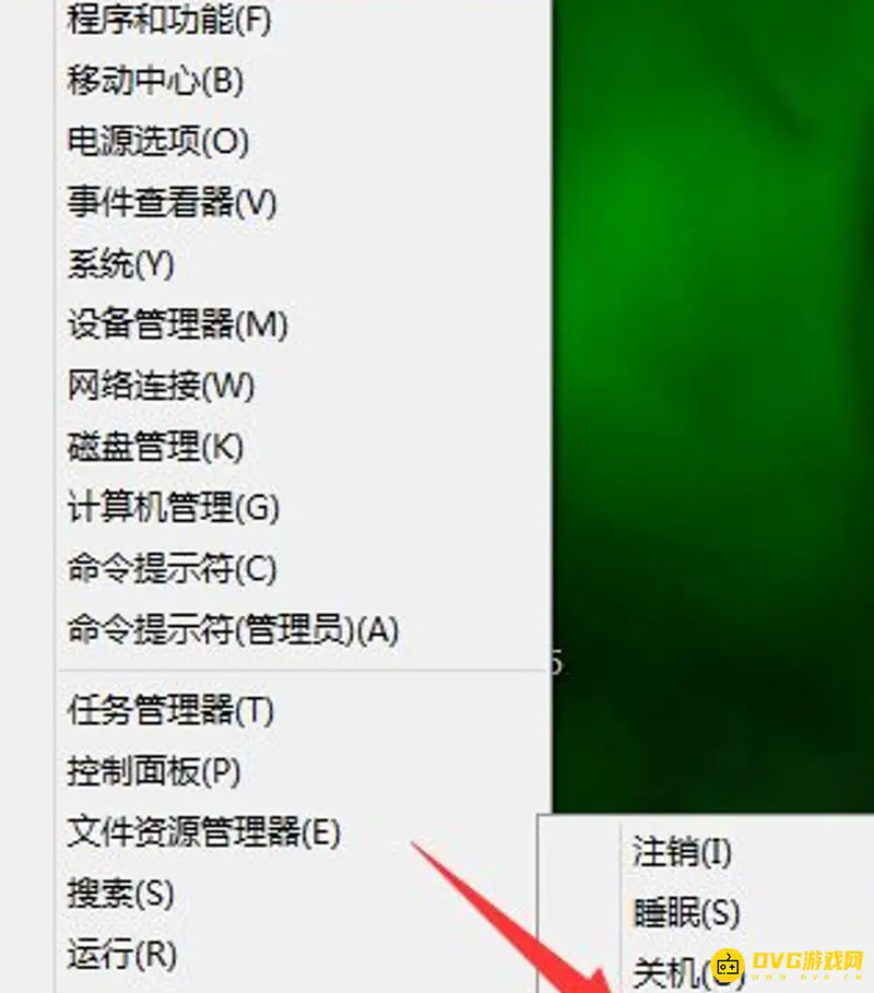 我的世界启动器打不开怎么办-启动器打不开时的多种解决办法