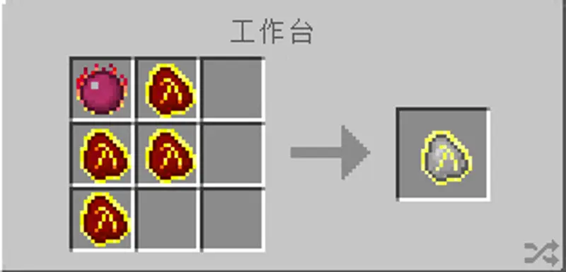 《我的世界》暗物质怎么获得？