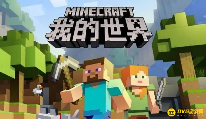 《我的世界》神奇宝贝宝可梦箱怎么刷boss？