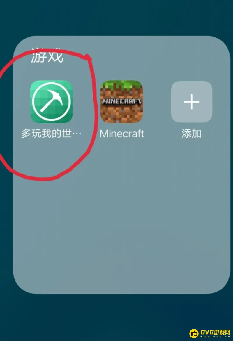 我的世界饵钓作用解析-附魔钓鱼竿提升钓鱼效率指南