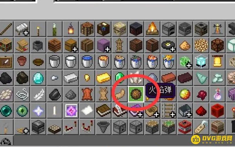 《我的世界》火焰弹怎么扔？