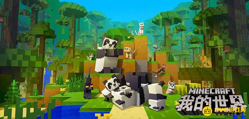 《我的世界》铁匠铺怎么做？