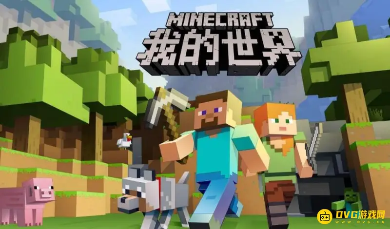 我的世界坦克建造教程-方块世界中的坦克制作详解
