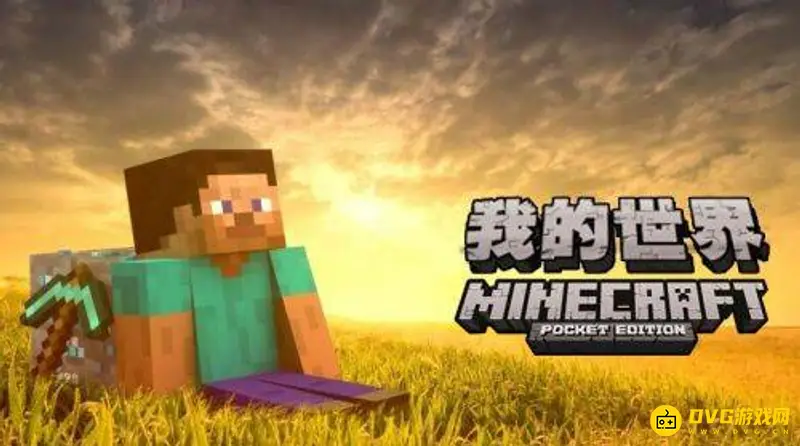 《我的世界》连接失败怎么办？