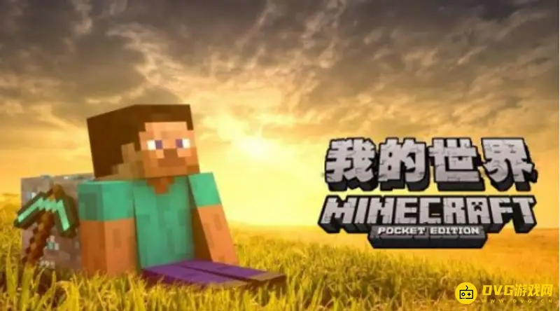 mc手机版屏障方块的指令是什么?