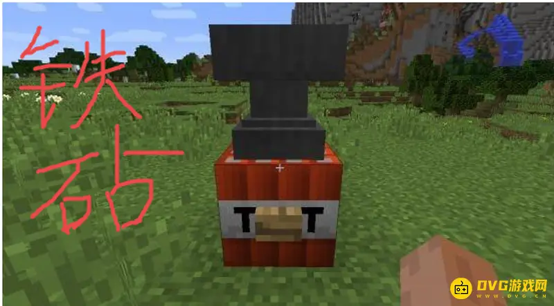 我的世界铁砧怎么修复-铁砧修复方法详细解析