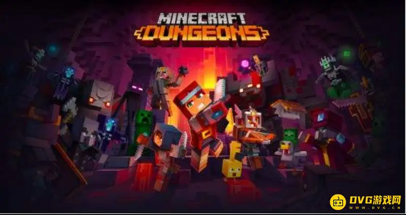 《我的世界》暮色森林巨魔洞在哪？