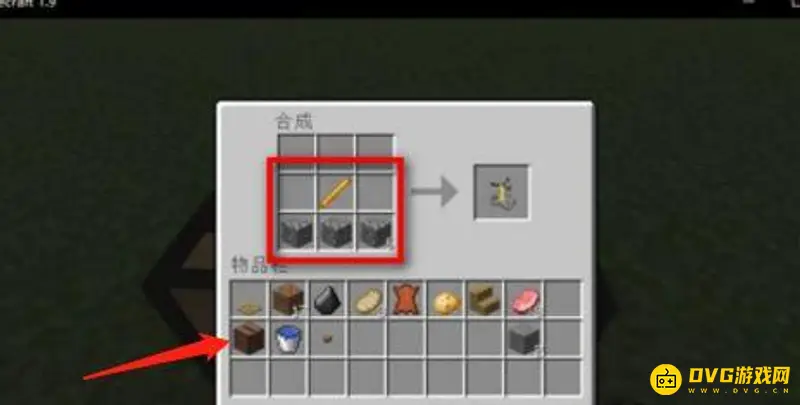 我的世界喷溅药水怎么做-喷溅药水的详细制作方法