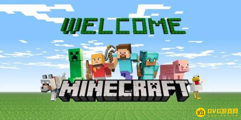 我的世界被谁收购了-收购事件的核心信息