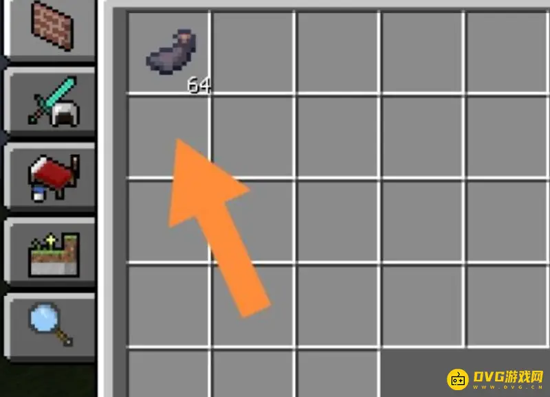 《我的世界》黑色染料怎么制作的？