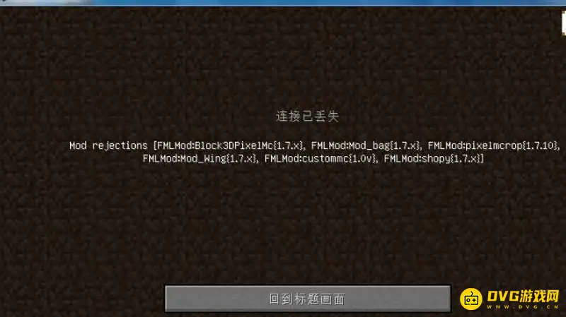 我的世界被封号怎么办-恢复账号的方法与建议