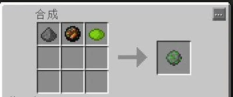 我的世界烟花怎么做-烟花火箭制作与使用指南