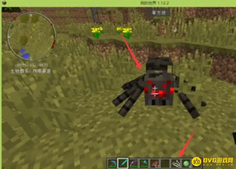 我的世界绳子怎么做-绳子的合成与用途详解