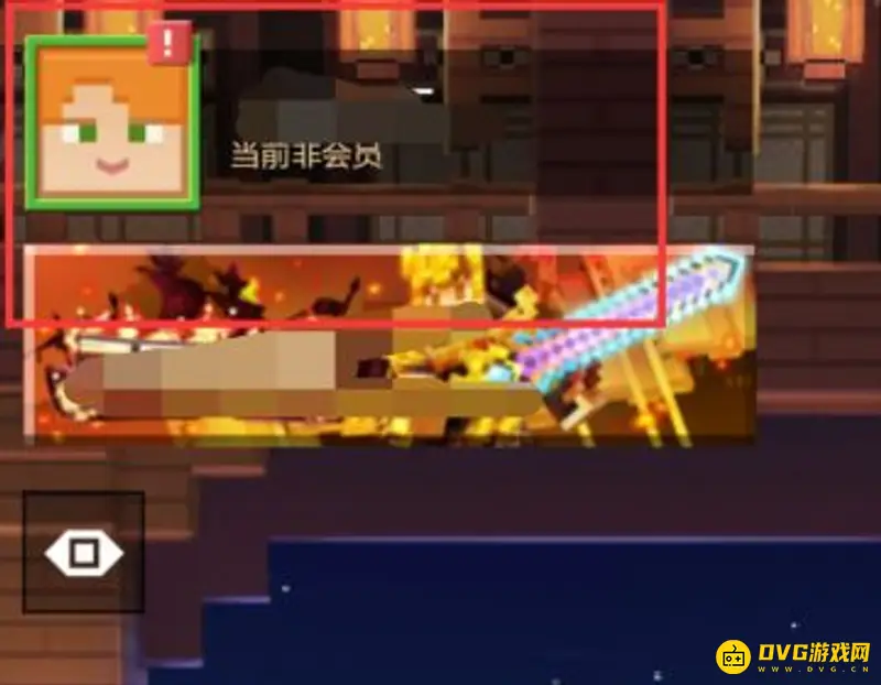 我的世界账号如何退出登录-账号退出登录详细操作流程指南