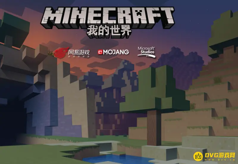 《我的世界》虚弱药水怎么炼制喷溅？