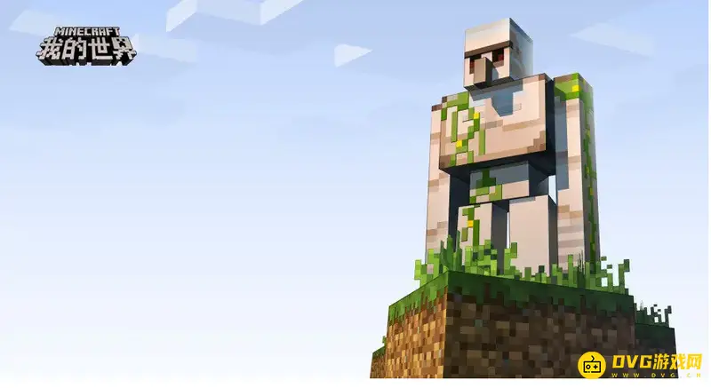 《我的世界》如何设置金币？