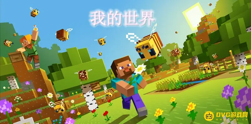 我的世界宝可梦MOD神兽刷新指令-查询神兽刷新时间详解