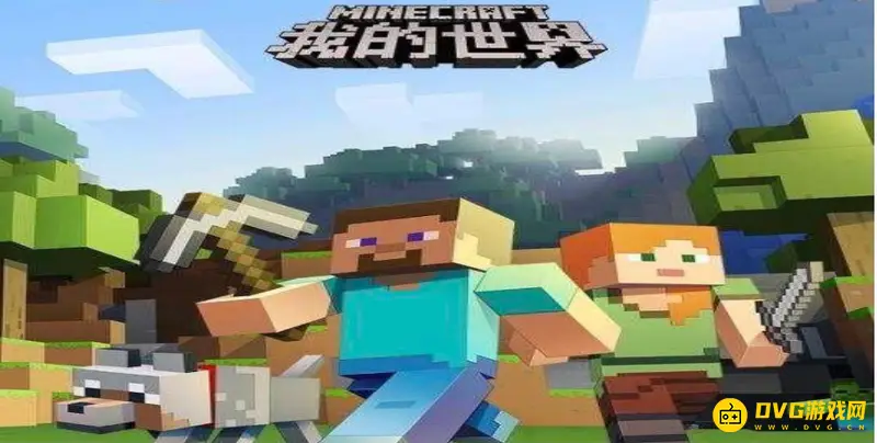 《我的世界》怎么做移动炮?