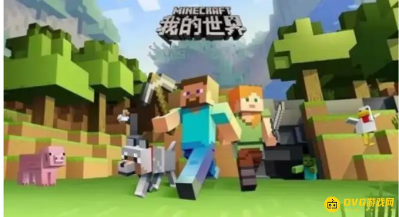 我的世界鱼怎么抓到桶里-简单三步教你捕鱼入桶