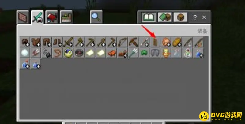 《我的世界》手机版盾牌怎么用？