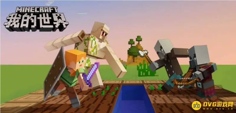 我的世界支持win7吗-系统兼容性与运行体验解析