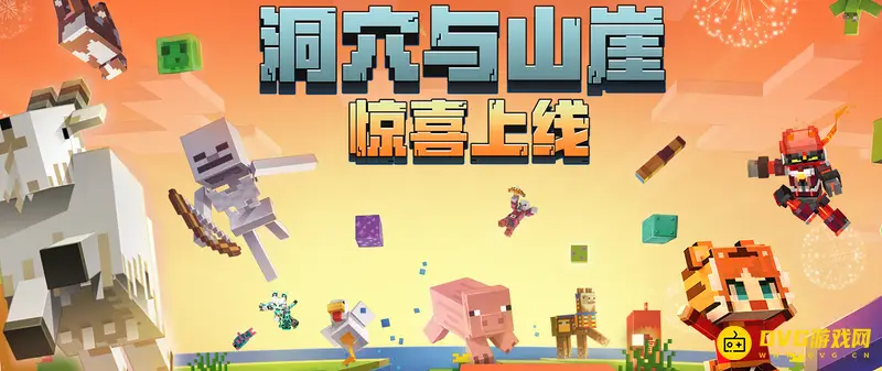 《我的世界》疾风戒指为什么飞不起来?