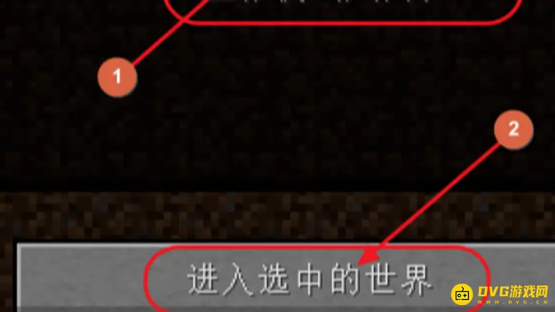 我的世界自动奔跑怎么关-自动奔跑关闭方法详解