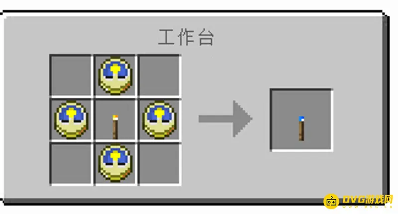 《我的世界》加速火把怎么做？