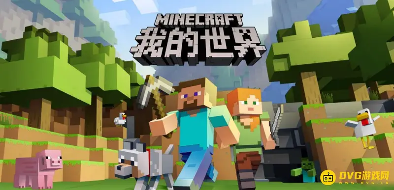 我的世界船使用方法详解-如何正确操作与上手船