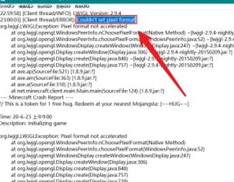 我的世界进不去游戏怎么办-无法进入游戏时的解决方法