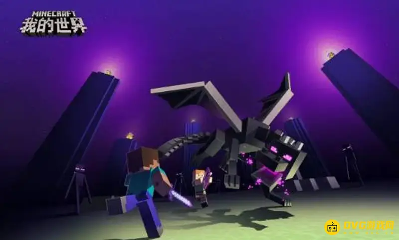 我的世界丢弃快捷键详解-如何快速丢弃物品