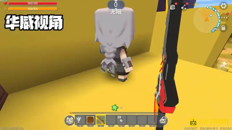 我的世界华威游戏逃离北大大结局是什么-华威游戏逃离北大大结局机