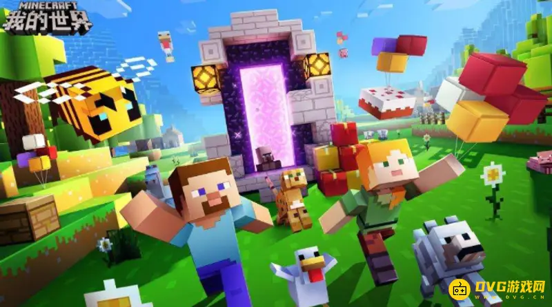 《我的世界》中怎么获得枪？