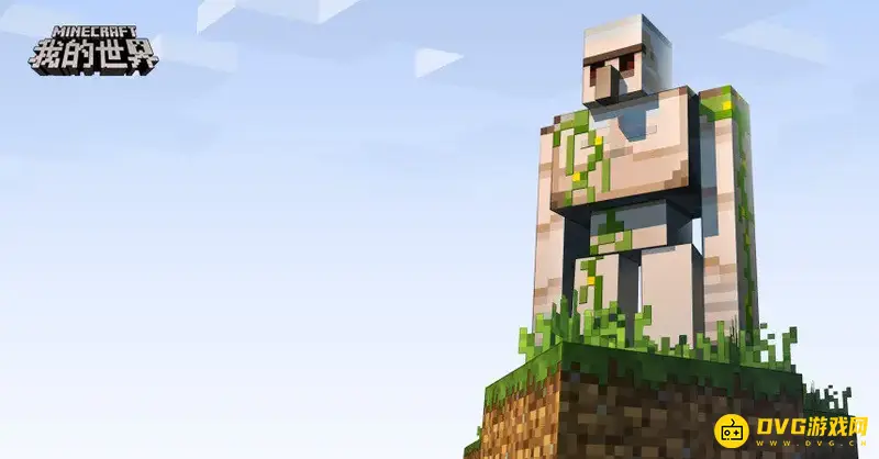 《我的世界》狼盔甲怎么做?