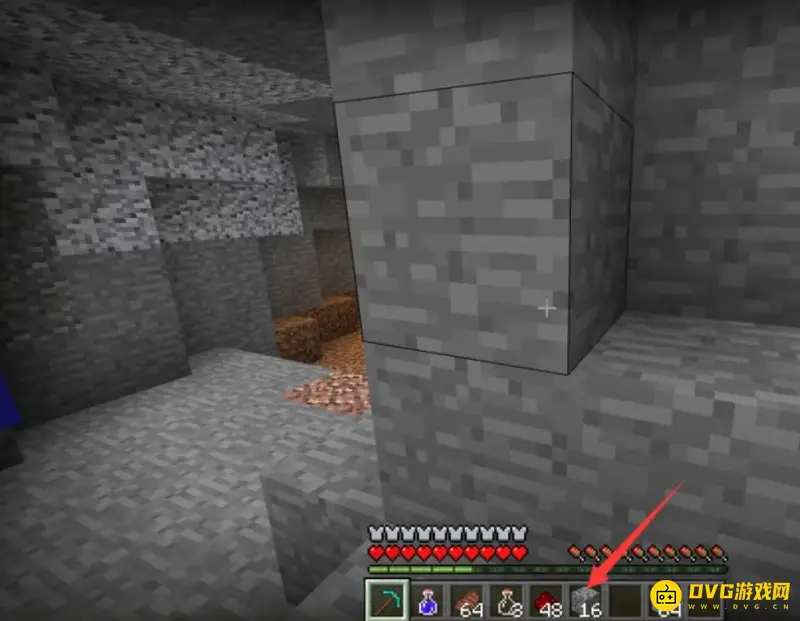 我的世界切石机怎么使用-切石机合成与应用指南