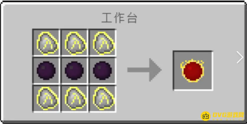 《我的世界》无尽贪婪怎么刷钱？