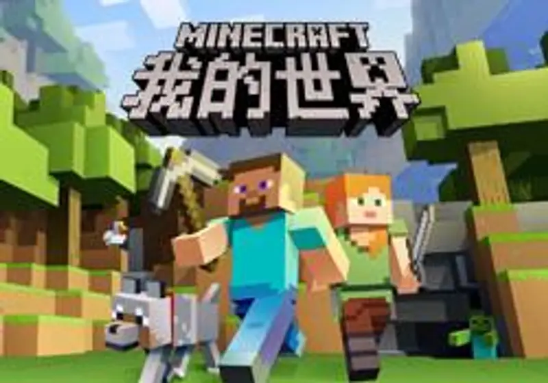 我的世界要塞怎么找末地传送门-末影之眼指路详解